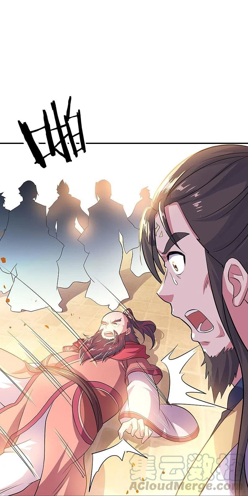 Peerless Battle Spirit Capitulo 322 página 26
