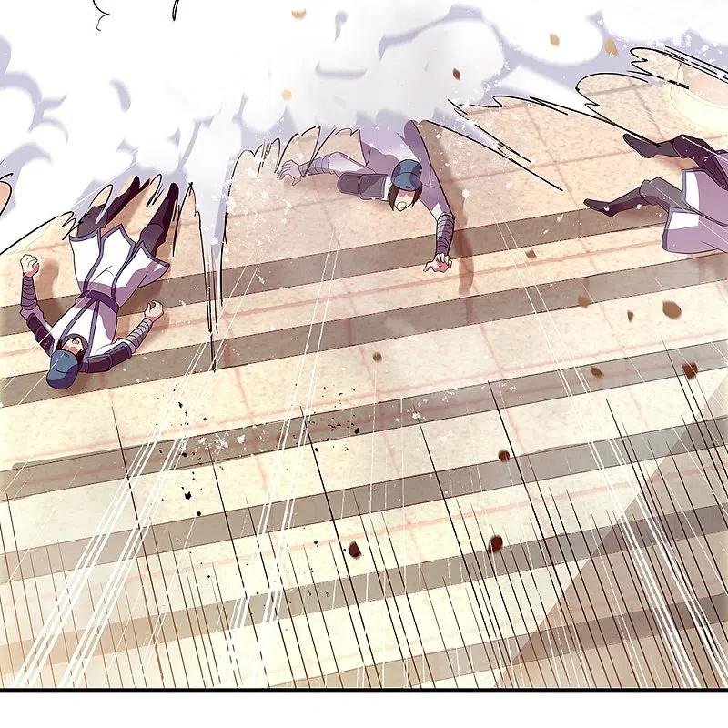 Peerless Battle Spirit Capitulo 322 página 4
