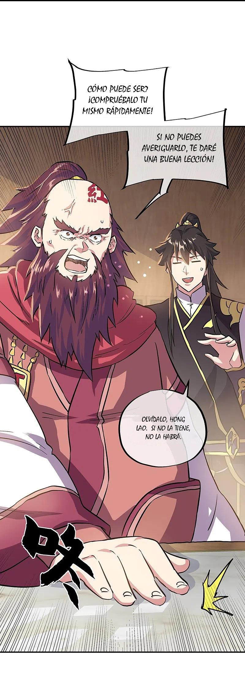 Peerless Battle Spirit Capitulo 322 página 48
