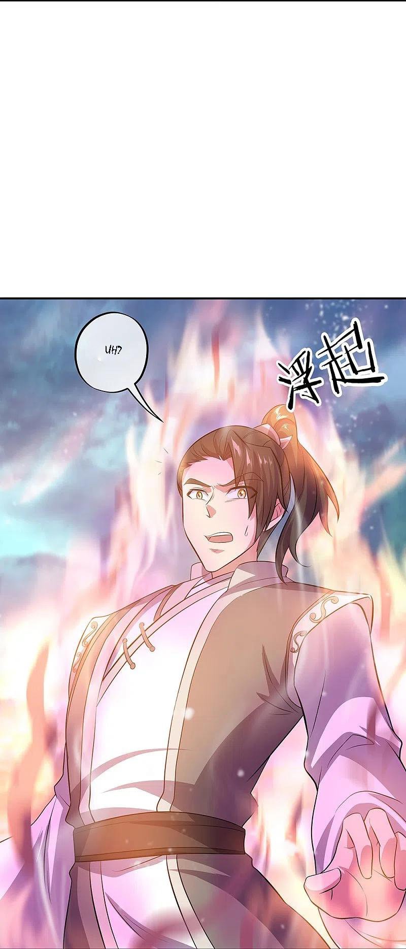 Peerless Battle Spirit Capitulo 322 página 6
