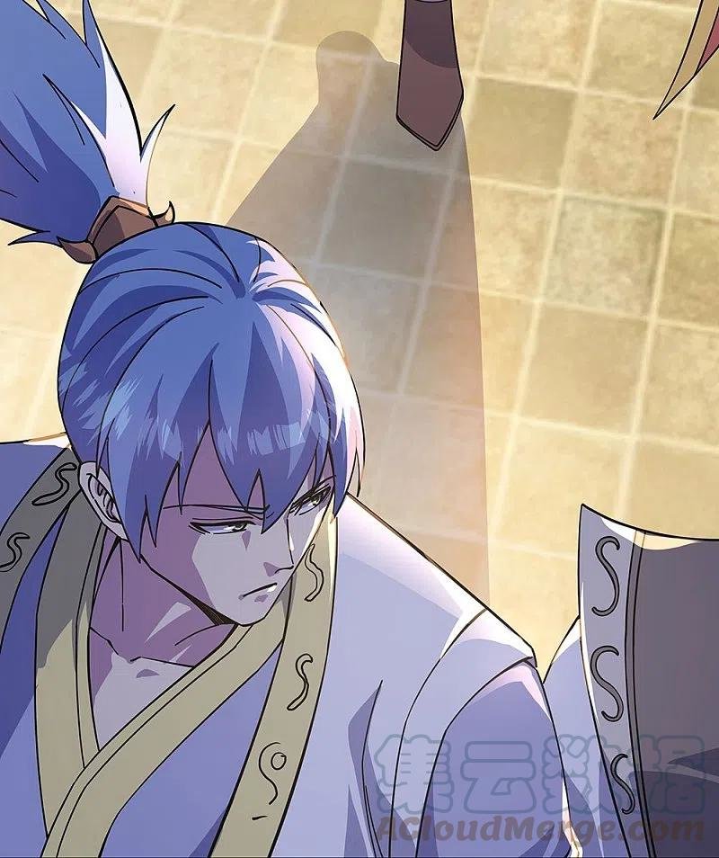Peerless Battle Spirit Capitulo 323 página 20