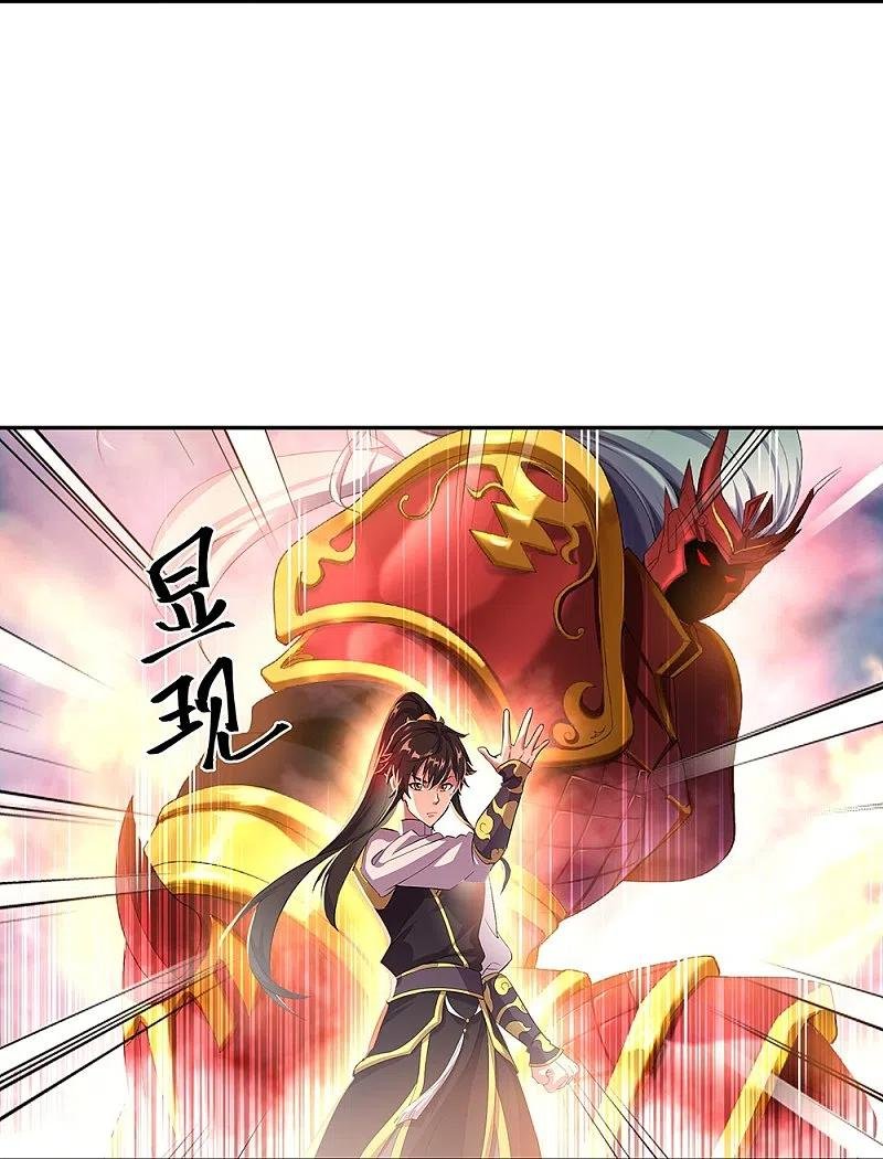 Peerless Battle Spirit Capitulo 323 página 45
