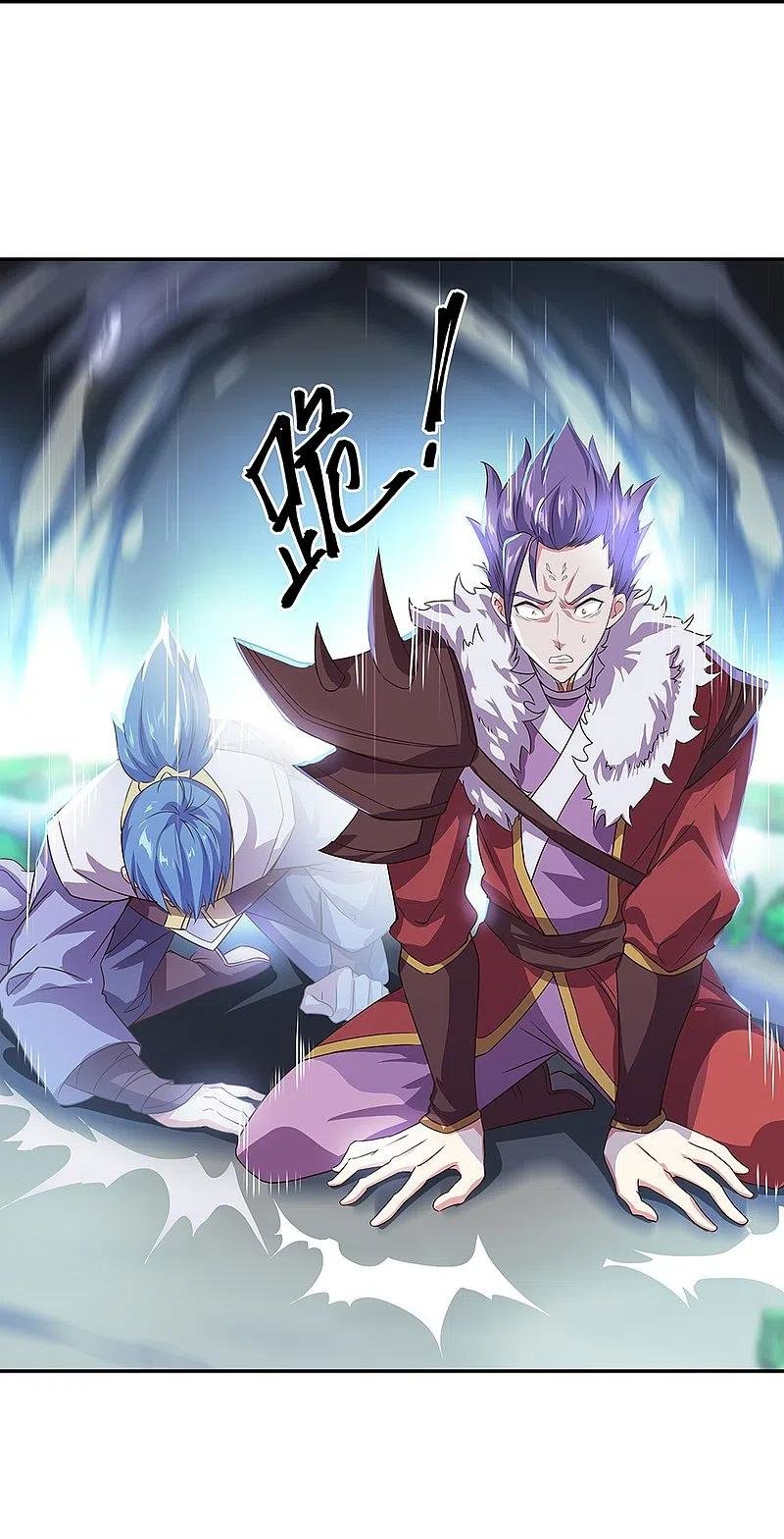 Peerless Battle Spirit Capitulo 323 página 48