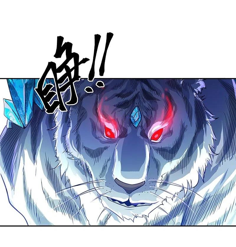 Peerless Battle Spirit Capitulo 323 página 55