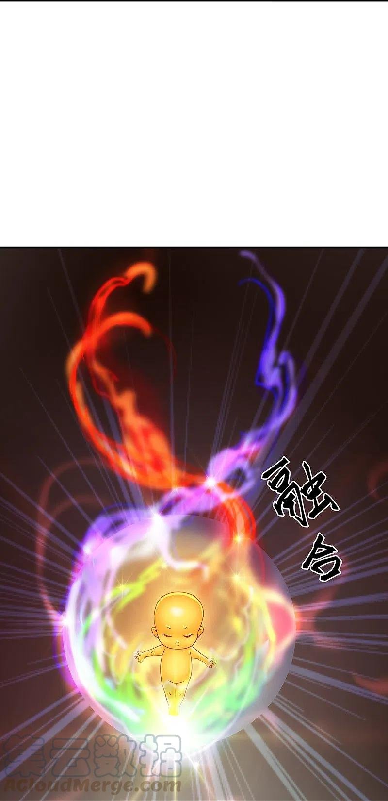 Peerless Battle Spirit Capitulo 324 página 11