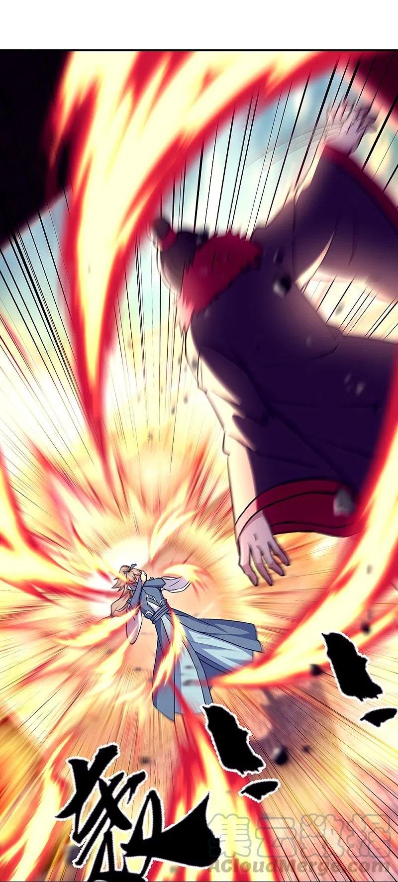 Peerless Battle Spirit Capitulo 324 página 29