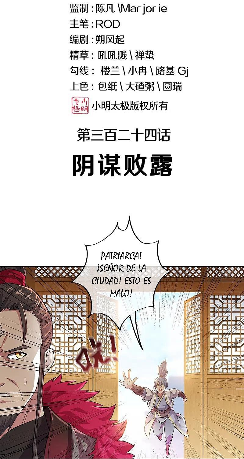 Peerless Battle Spirit Capitulo 324 página 3