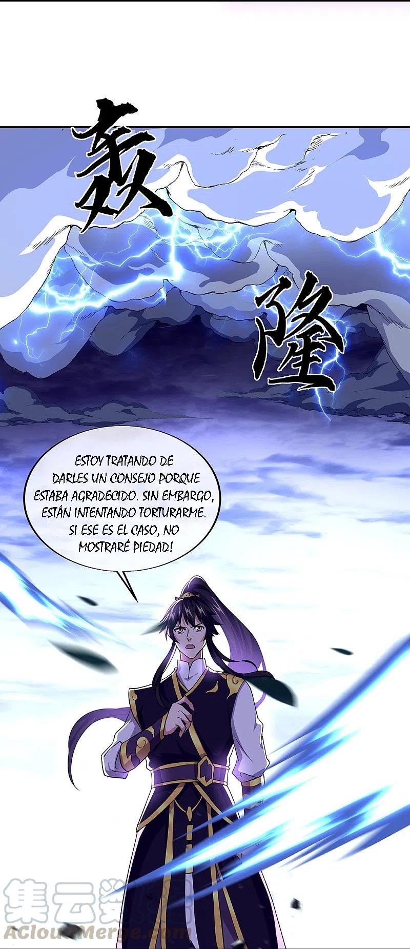 Peerless Battle Spirit Capitulo 324 página 47