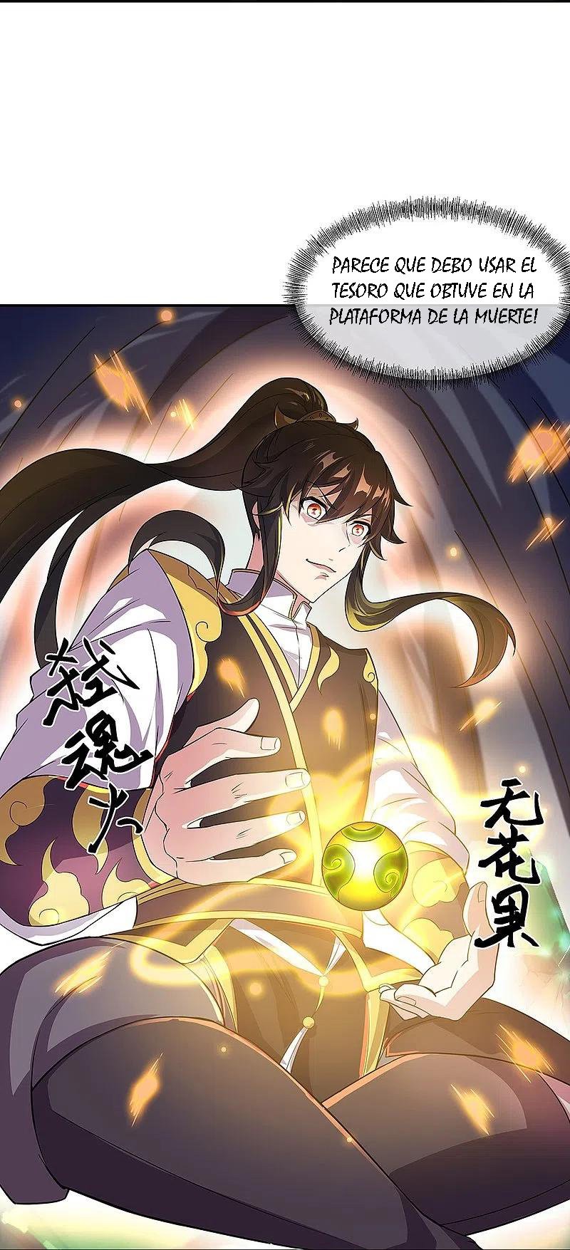 Peerless Battle Spirit Capitulo 324 página 9