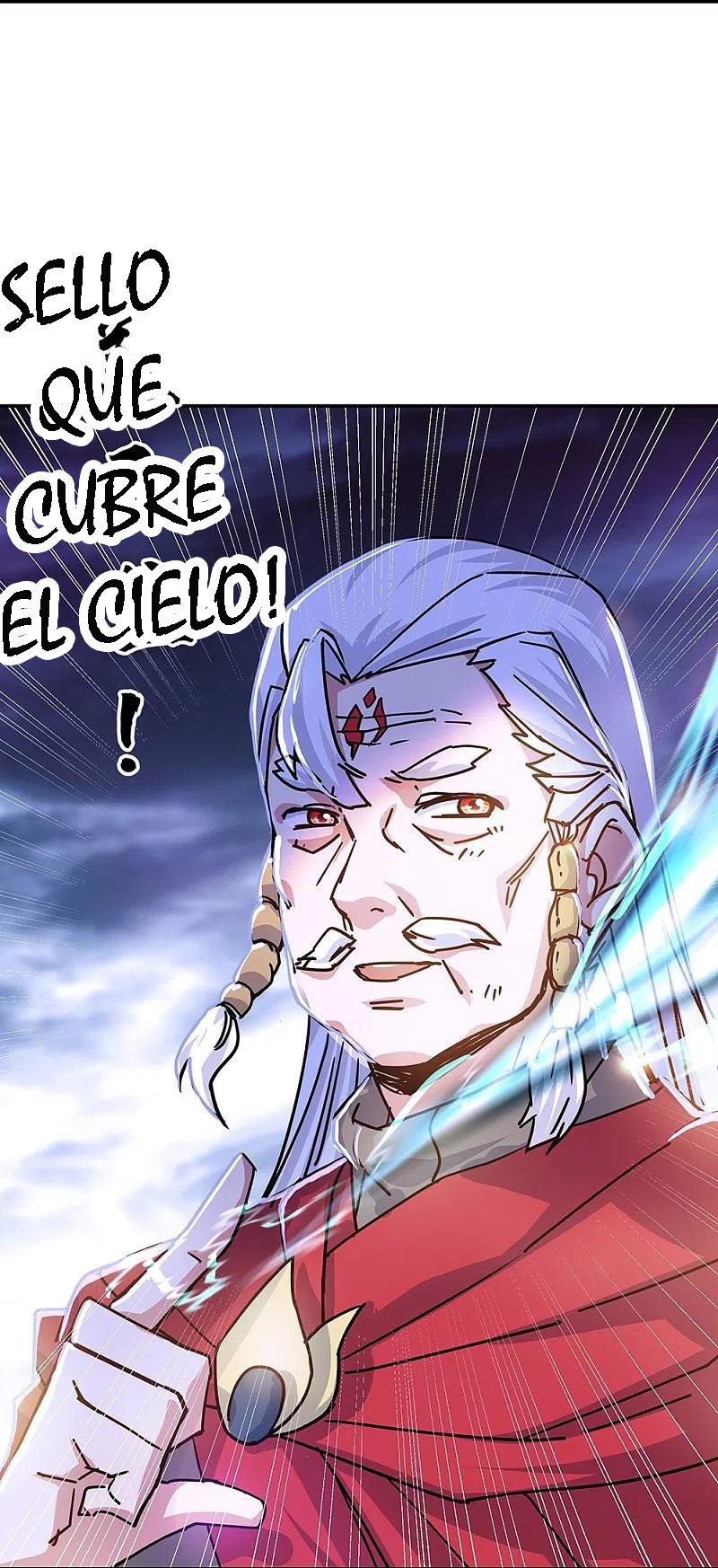 Peerless Battle Spirit Capitulo 325 página 13