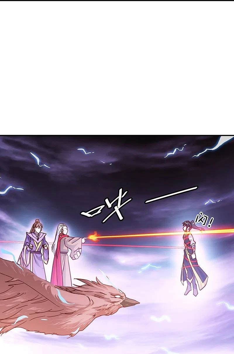 Peerless Battle Spirit Capitulo 325 página 24