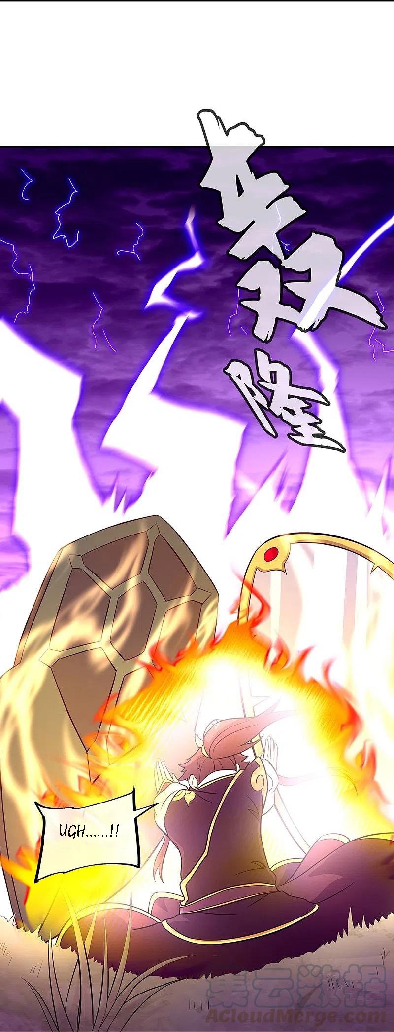Peerless Battle Spirit Capitulo 325 página 56