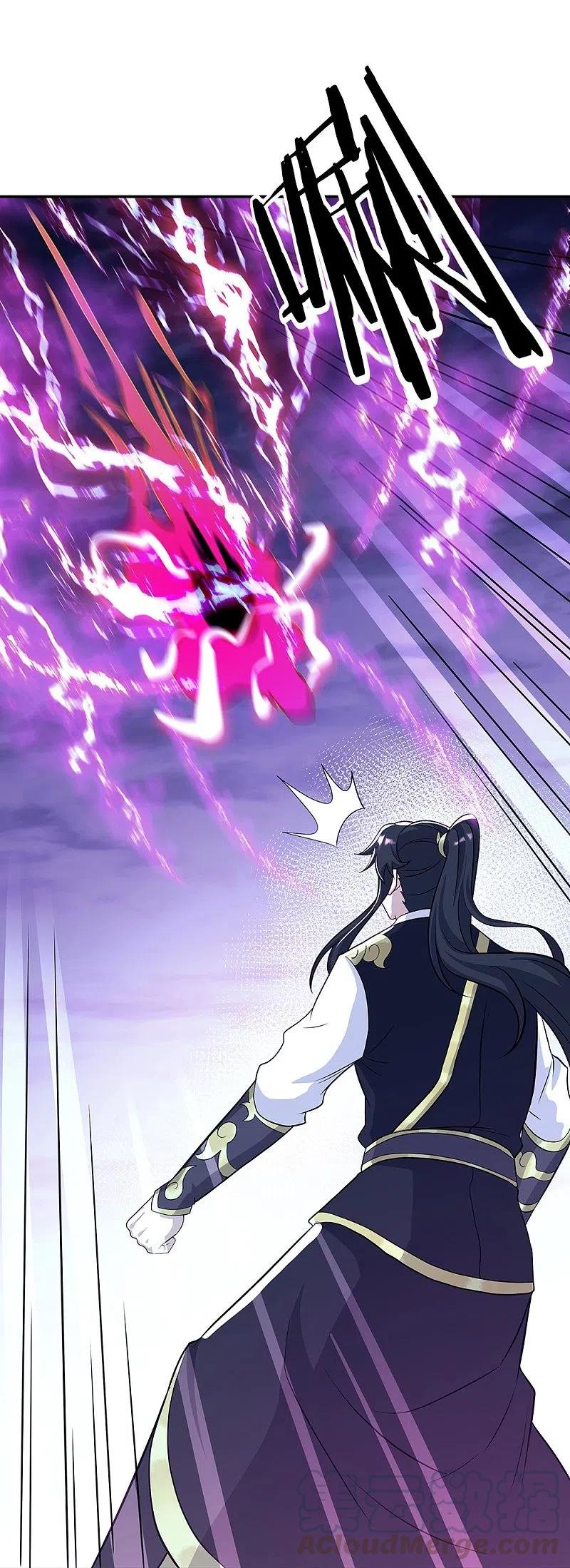 Peerless Battle Spirit Capitulo 326 página 17