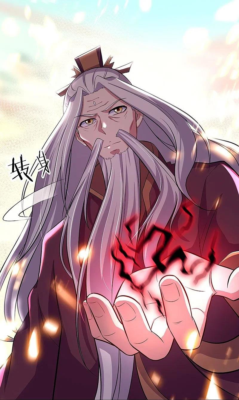 Peerless Battle Spirit Capitulo 326 página 27