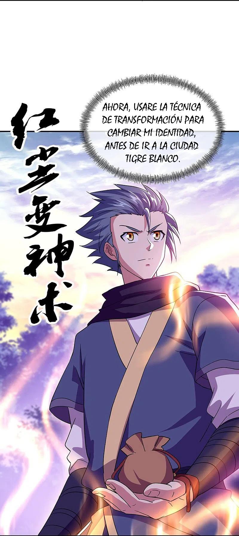 Peerless Battle Spirit Capitulo 327 página 6