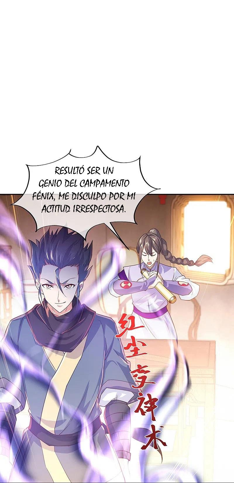 Peerless Battle Spirit Capitulo 328 página 24