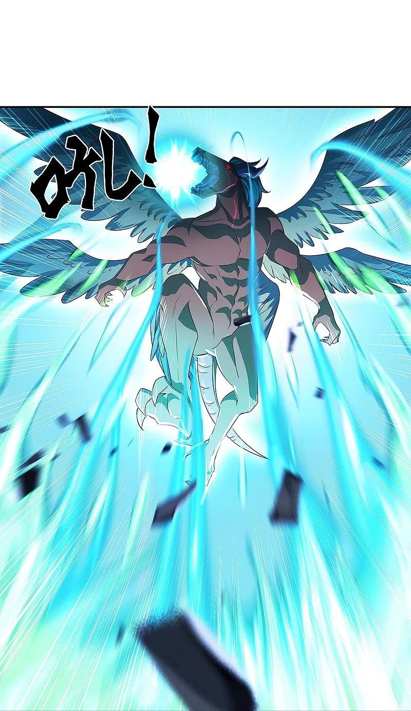 Peerless Battle Spirit Capitulo 329 página 6