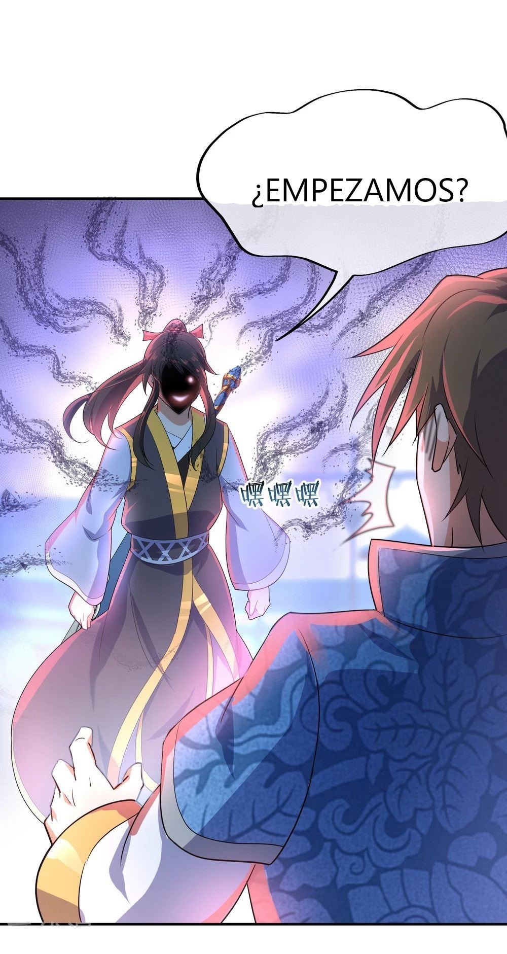 Peerless Battle Spirit Capitulo 33 página 20