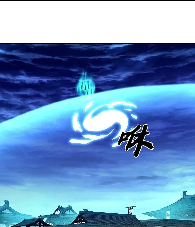 Peerless Battle Spirit Capitulo 330 página 43