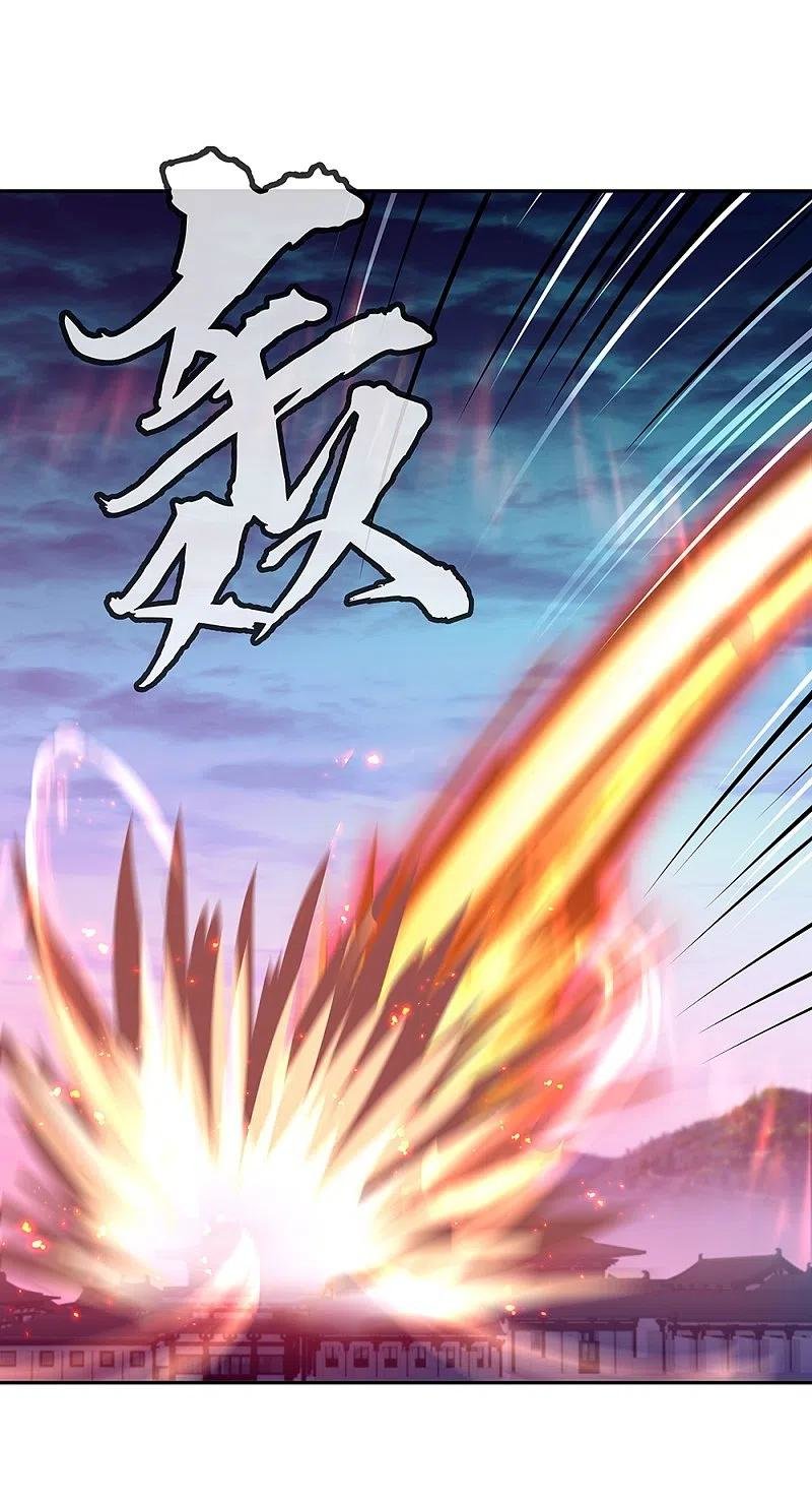 Peerless Battle Spirit Capitulo 330 página 54