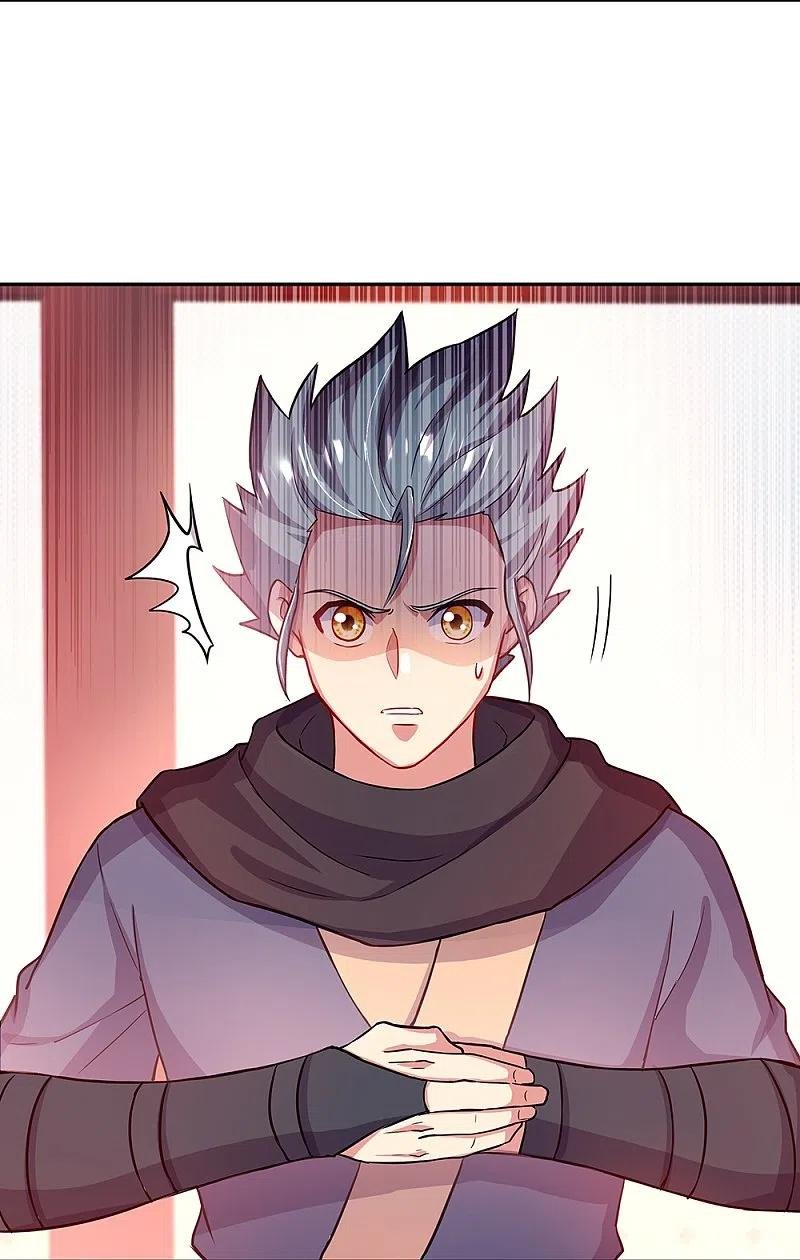Peerless Battle Spirit Capitulo 331 página 7