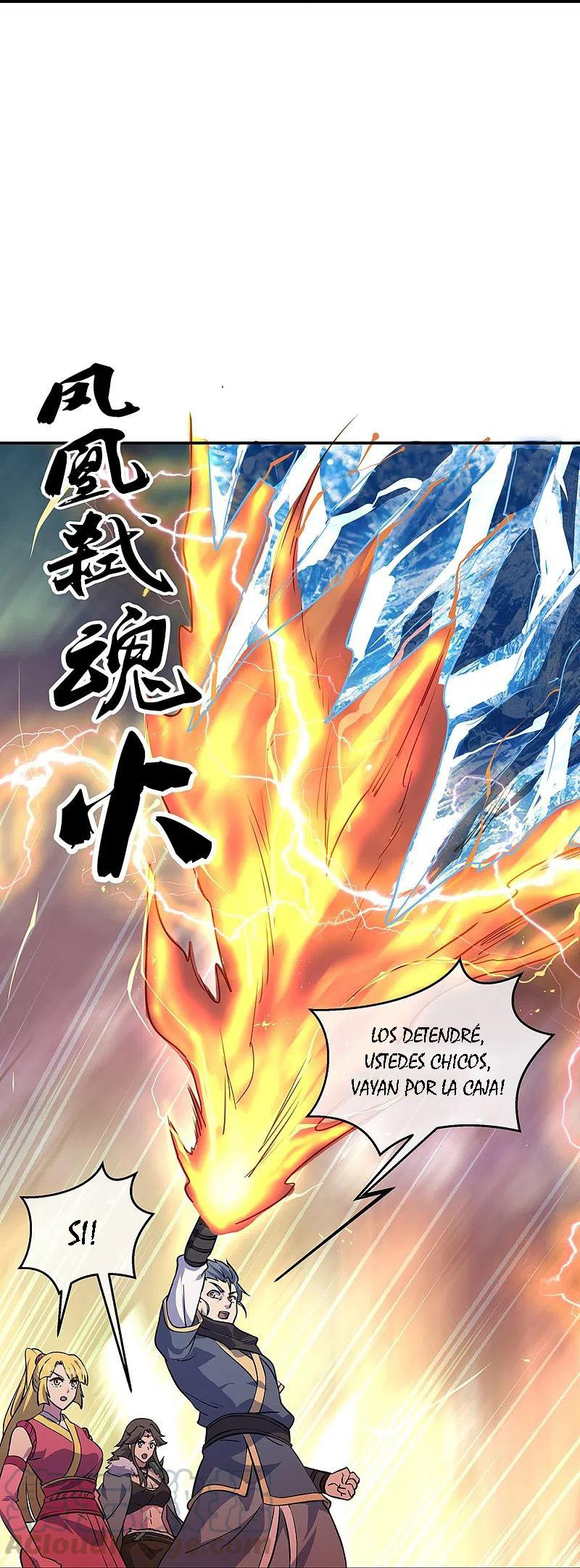Peerless Battle Spirit Capitulo 332 página 41