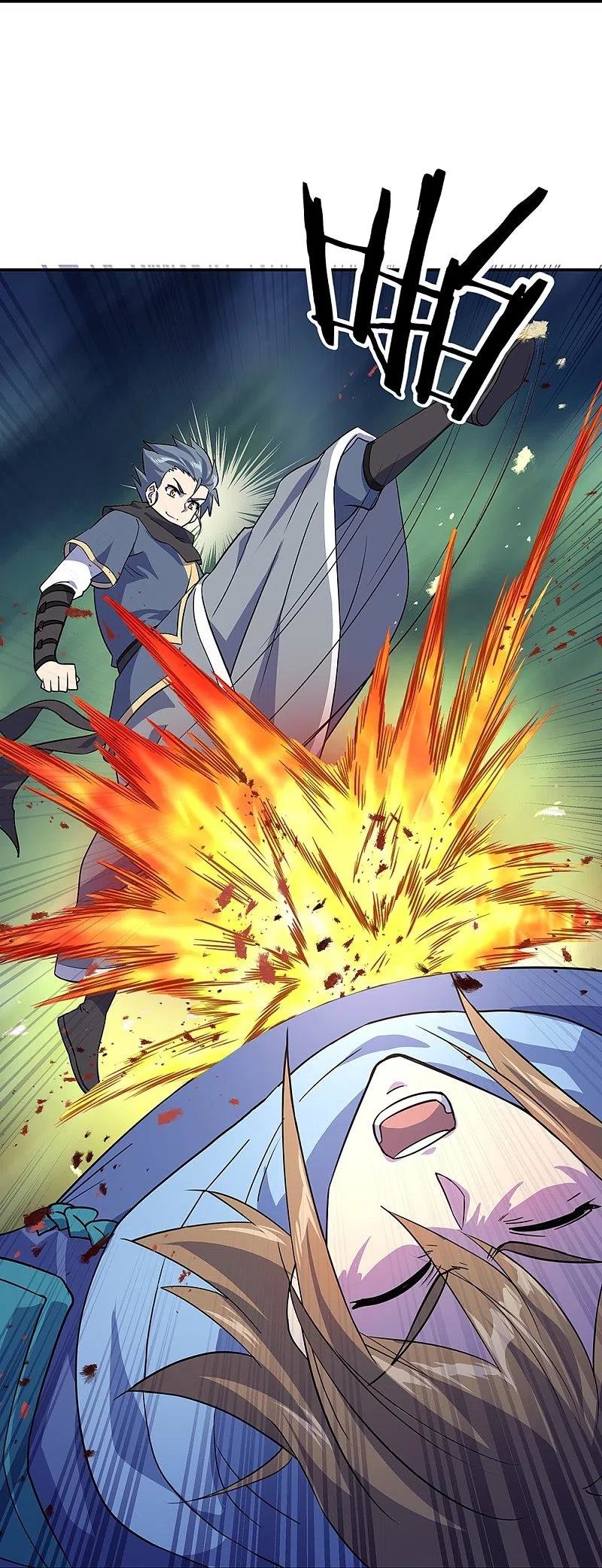 Peerless Battle Spirit Capitulo 332 página 48