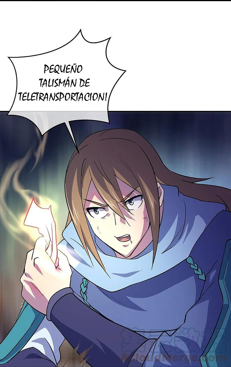 Peerless Battle Spirit Capitulo 332 página 53