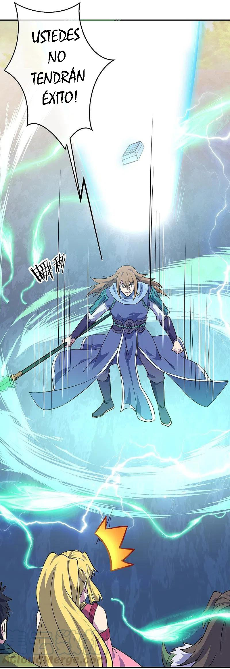 Peerless Battle Spirit Capitulo 332 página 56