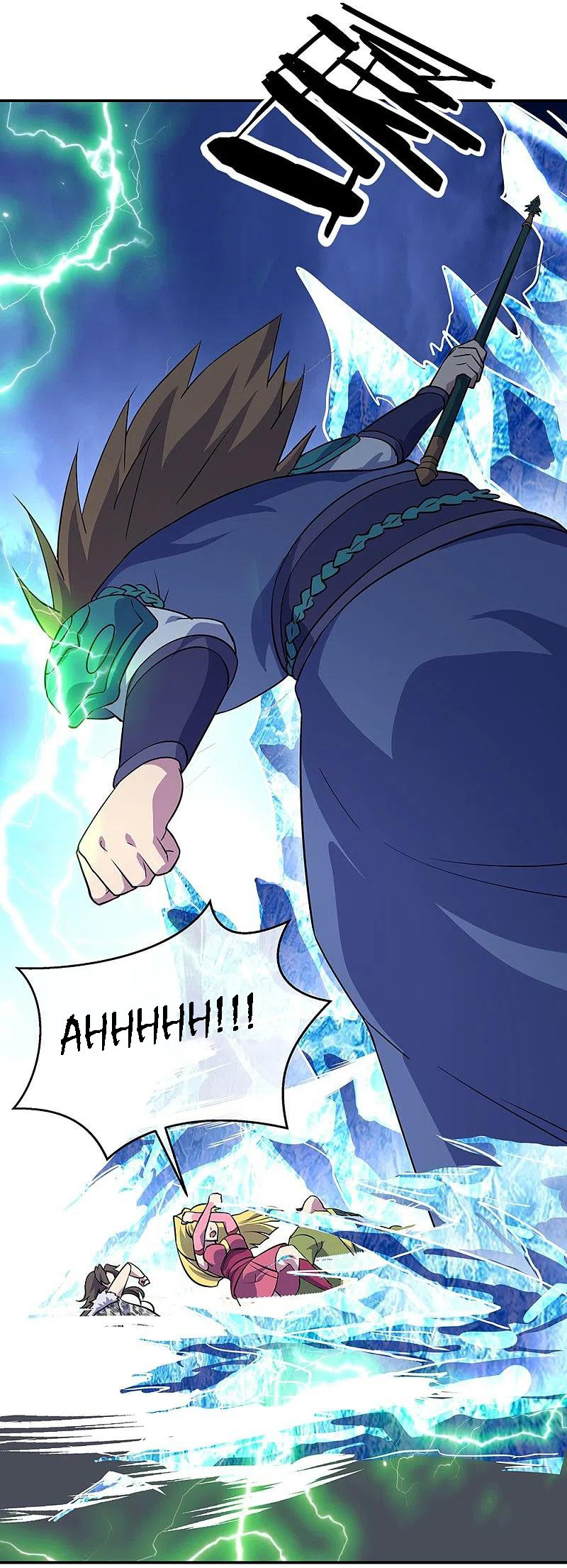 Peerless Battle Spirit Capitulo 332 página 57