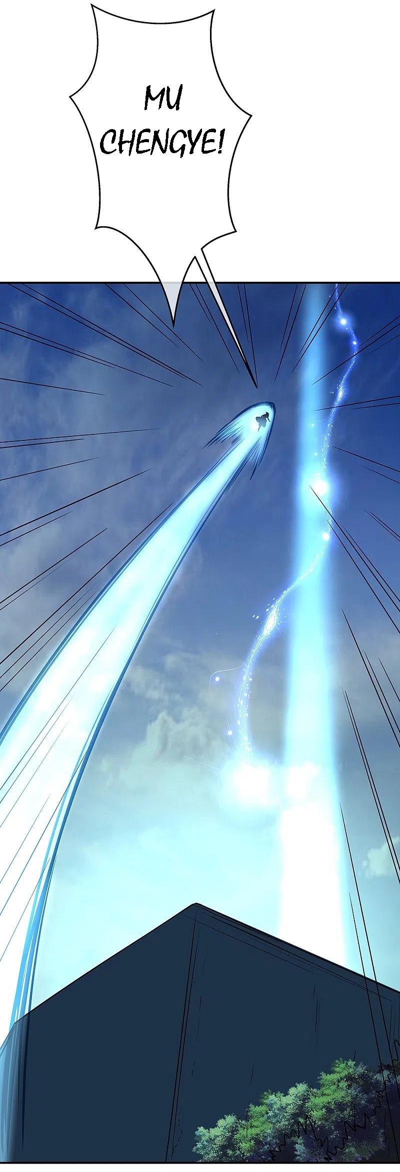 Peerless Battle Spirit Capitulo 332 página 58