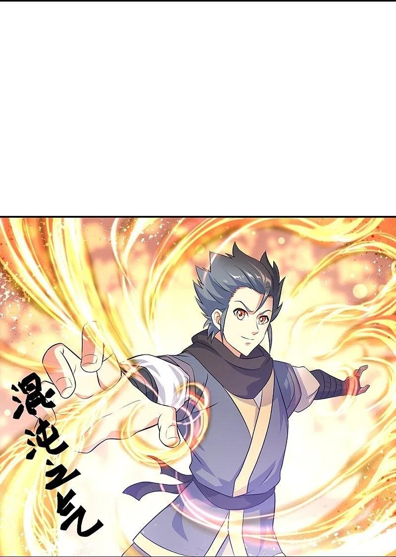 Peerless Battle Spirit Capitulo 334 página 19