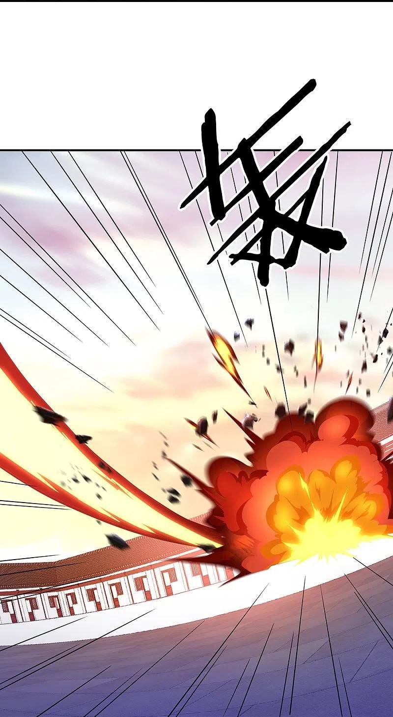 Peerless Battle Spirit Capitulo 335 página 38