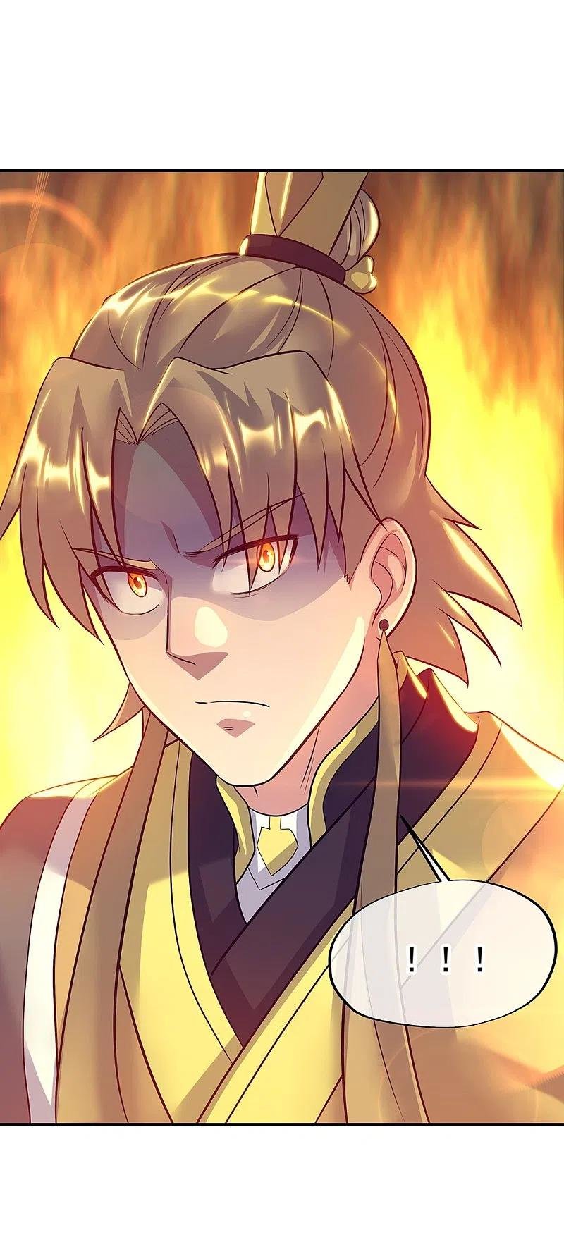 Peerless Battle Spirit Capitulo 335 página 56