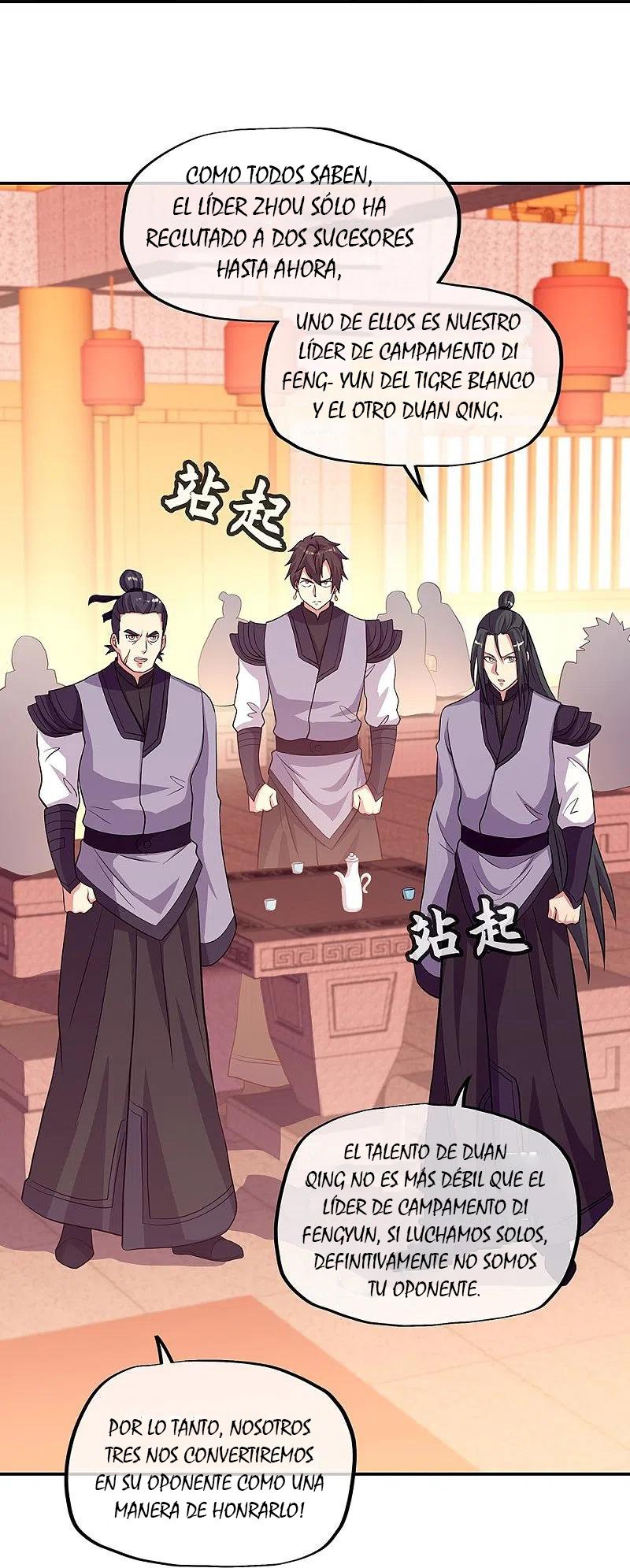 Peerless Battle Spirit Capitulo 336 página 15