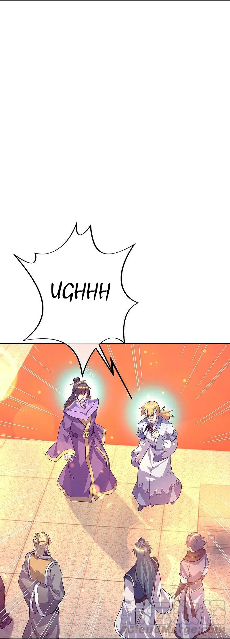 Peerless Battle Spirit Capitulo 336 página 7