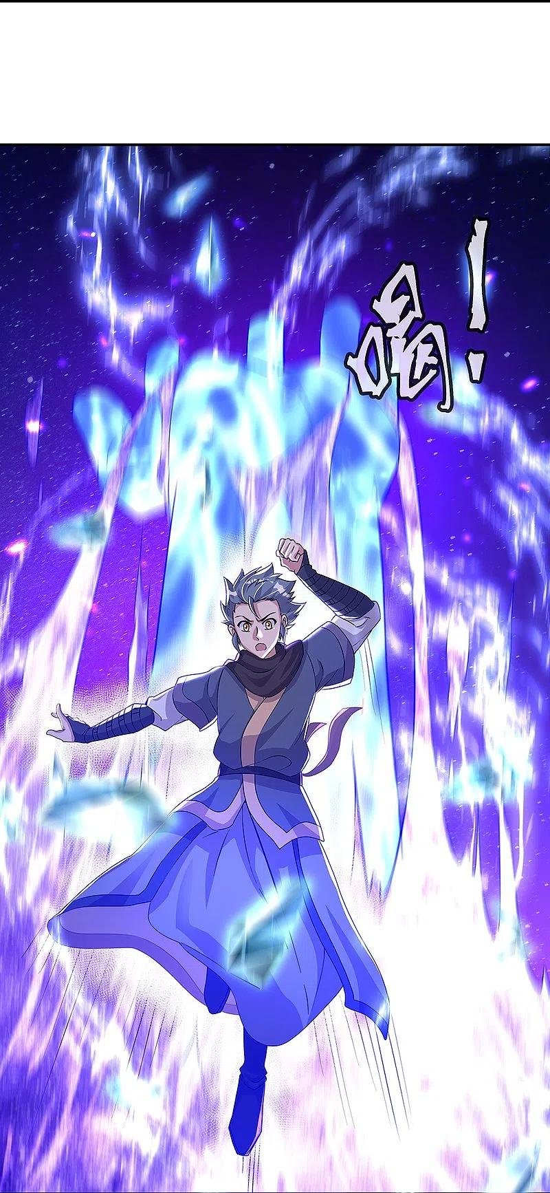 Peerless Battle Spirit Capitulo 337 página 50