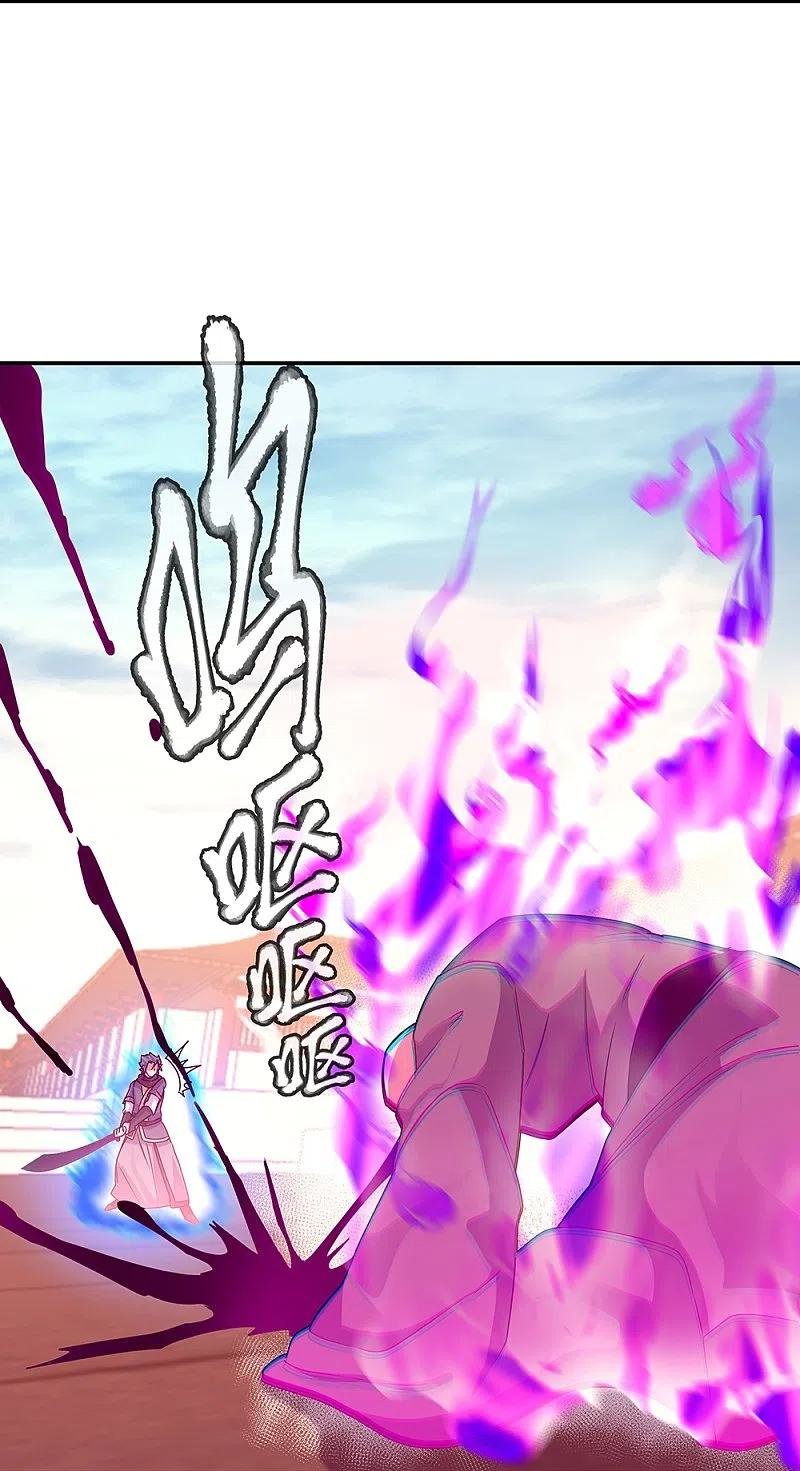 Peerless Battle Spirit Capitulo 338 página 43