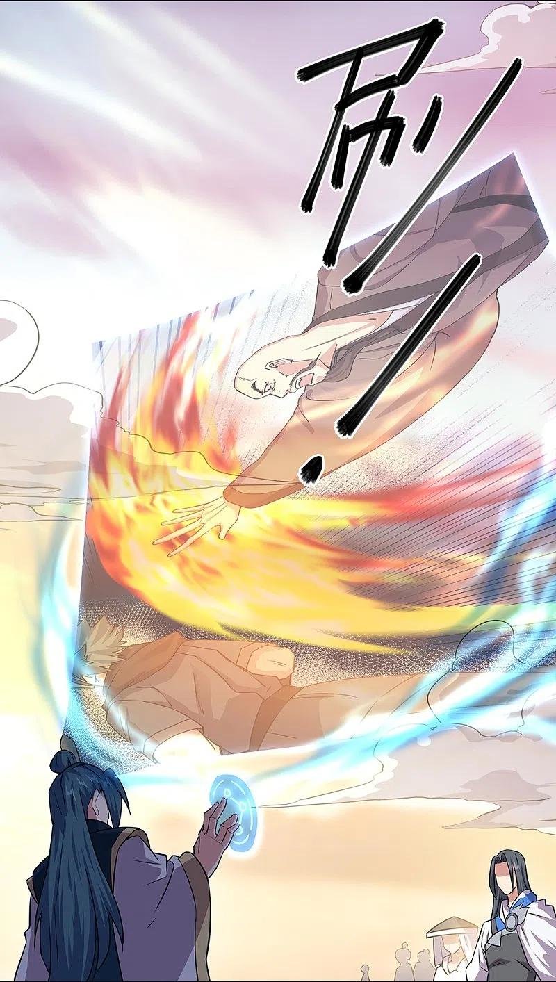 Peerless Battle Spirit Capitulo 339 página 9