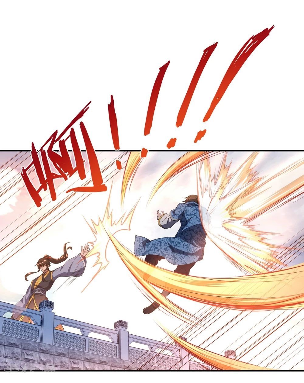 Peerless Battle Spirit Capitulo 34 página 2