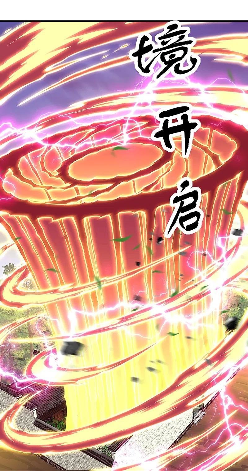 Peerless Battle Spirit Capitulo 340 página 33