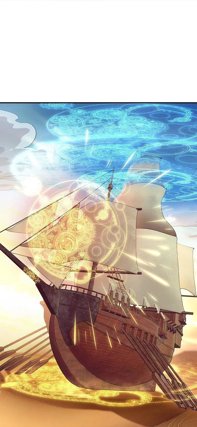 Peerless Battle Spirit Capitulo 341 página 30