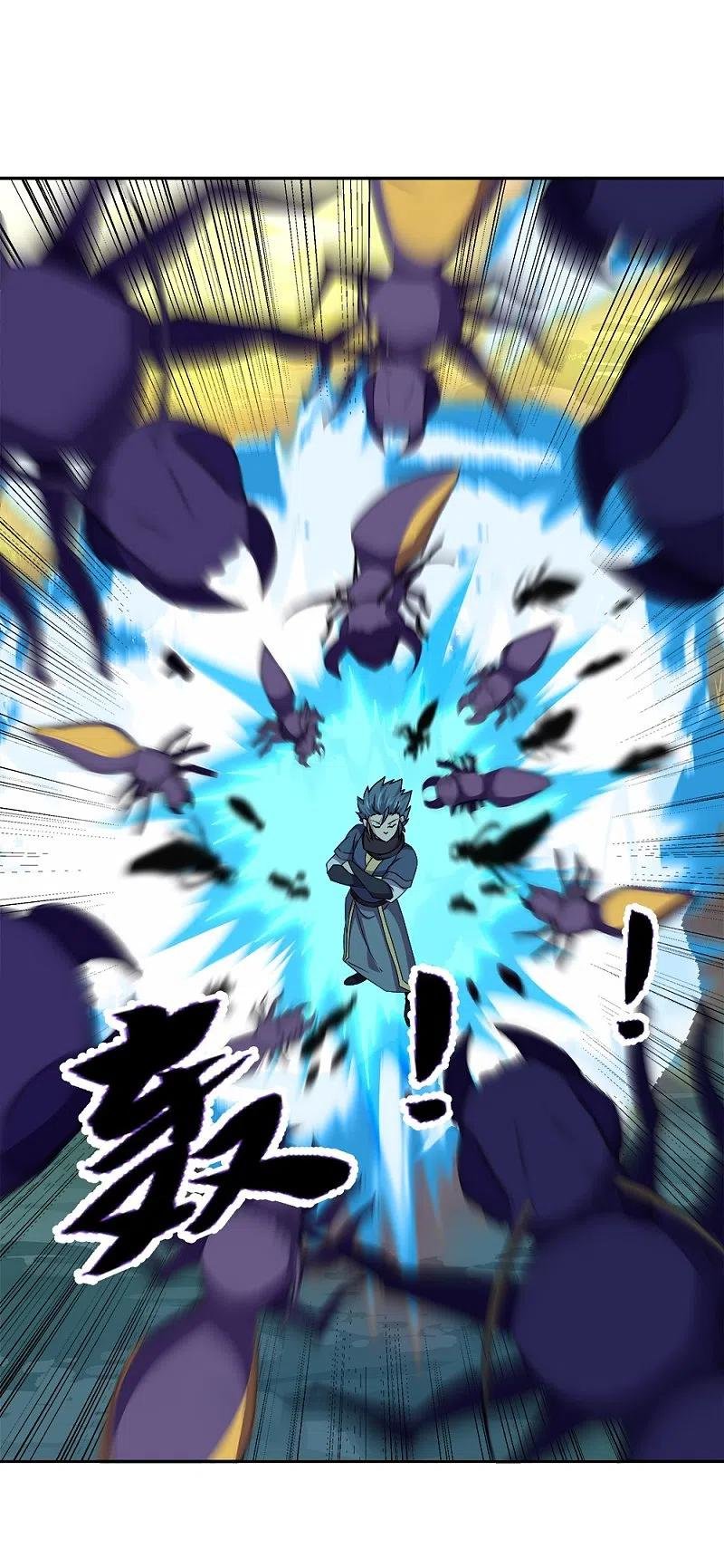 Peerless Battle Spirit Capitulo 341 página 60