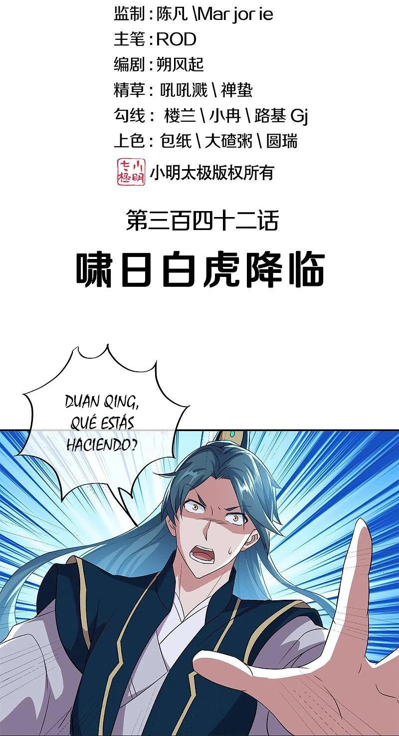 Peerless Battle Spirit Capitulo 342 página 2