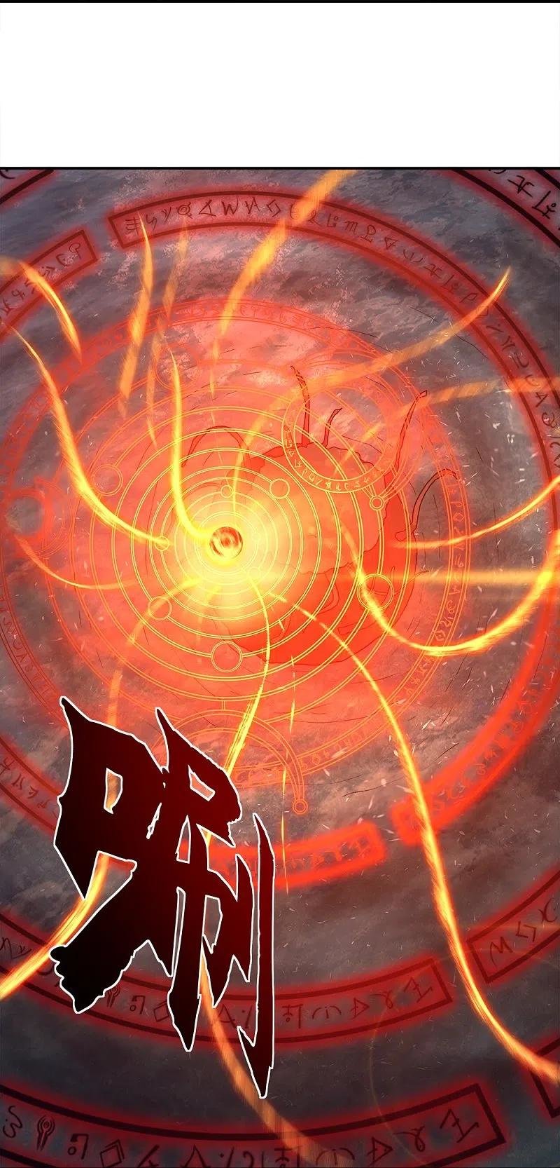 Peerless Battle Spirit Capitulo 342 página 29