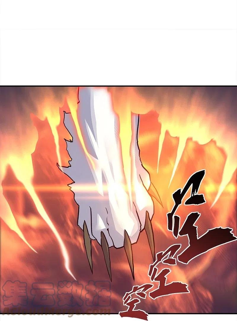 Peerless Battle Spirit Capitulo 342 página 31