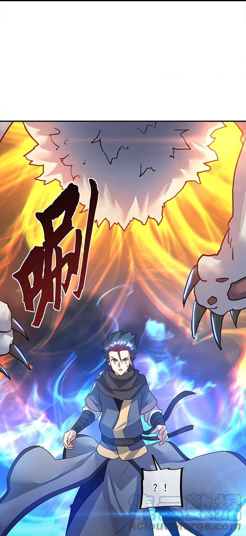 Peerless Battle Spirit Capitulo 342 página 37