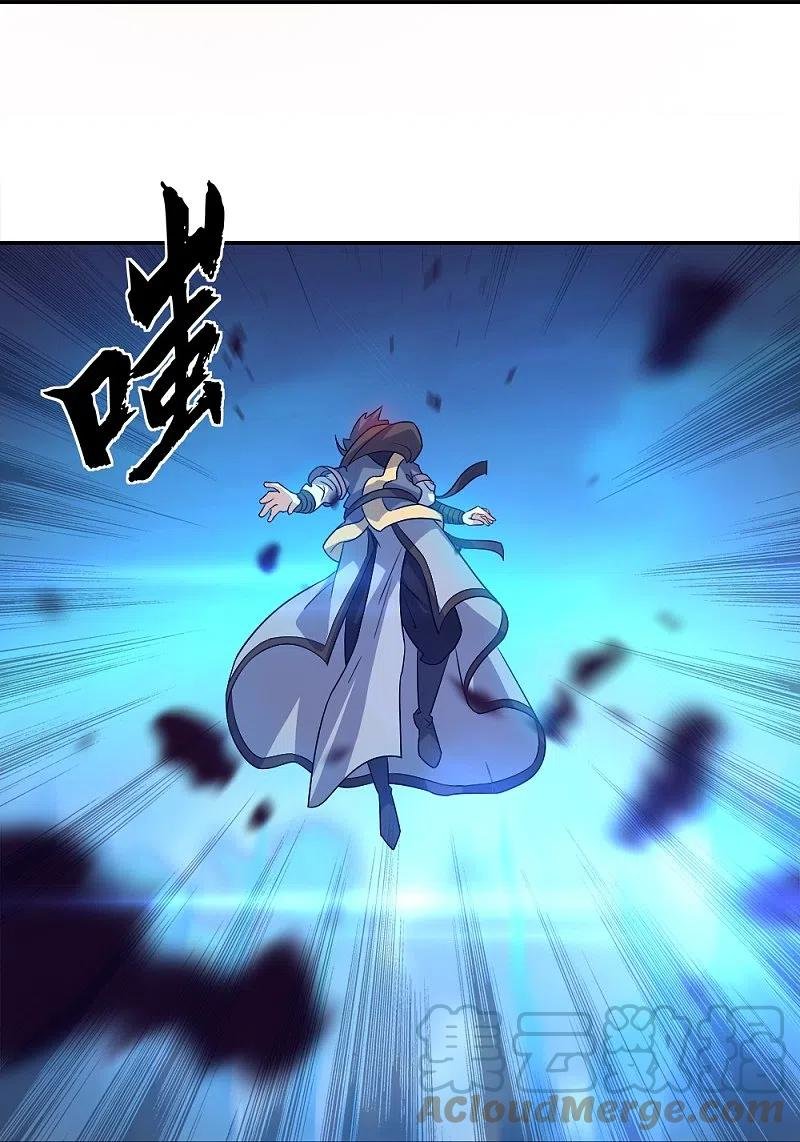 Peerless Battle Spirit Capitulo 342 página 40