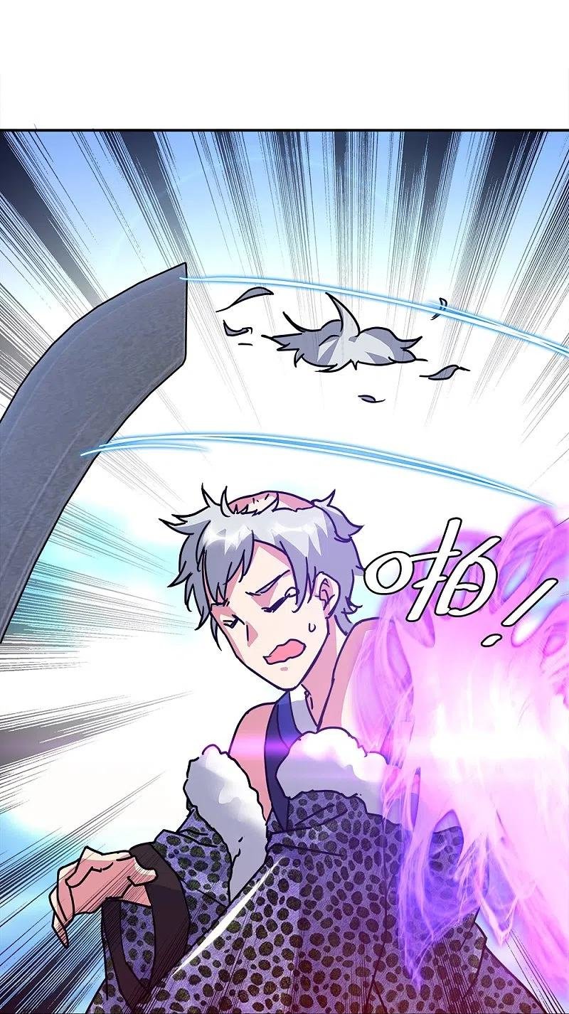Peerless Battle Spirit Capitulo 343 página 21