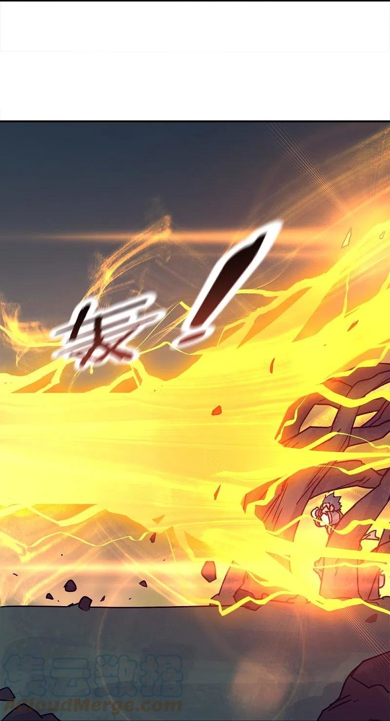 Peerless Battle Spirit Capitulo 343 página 4